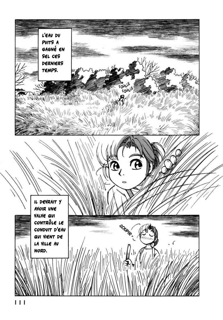 img Yokohama Kaidashi Kikou 3